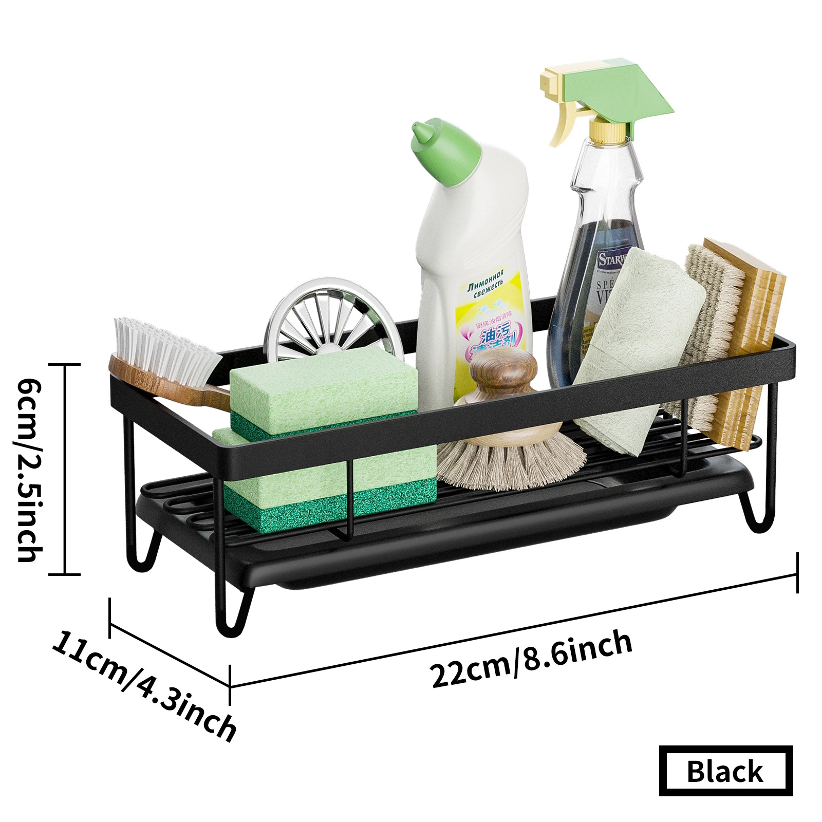 Kitchen Sponge Drain Rack