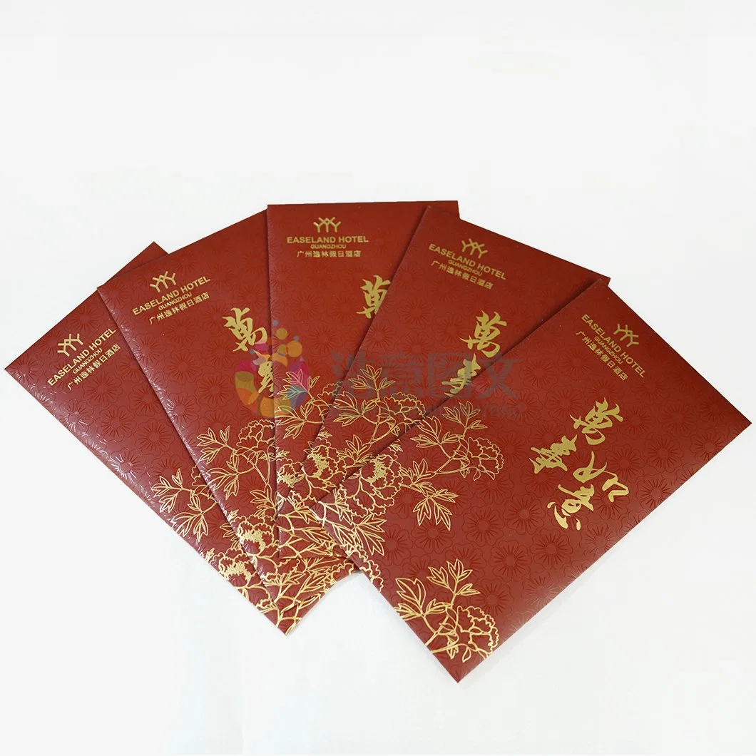 China Wholesale/Supplier High-Grade New Year Thick Paper Red Packaging