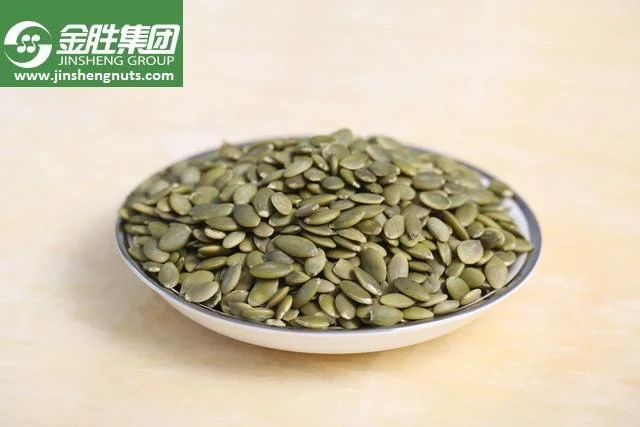 China Green Color Machine Peeled Shine Skin Pumpkin Seed Kernel