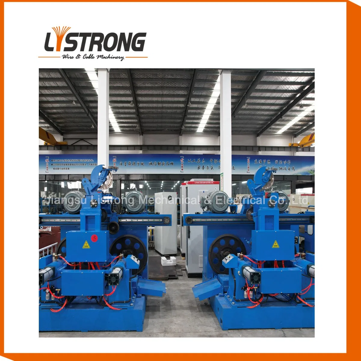 Listrong 1.2-4.5mm Top Rod Breakdown Drawing Machine with Annealing