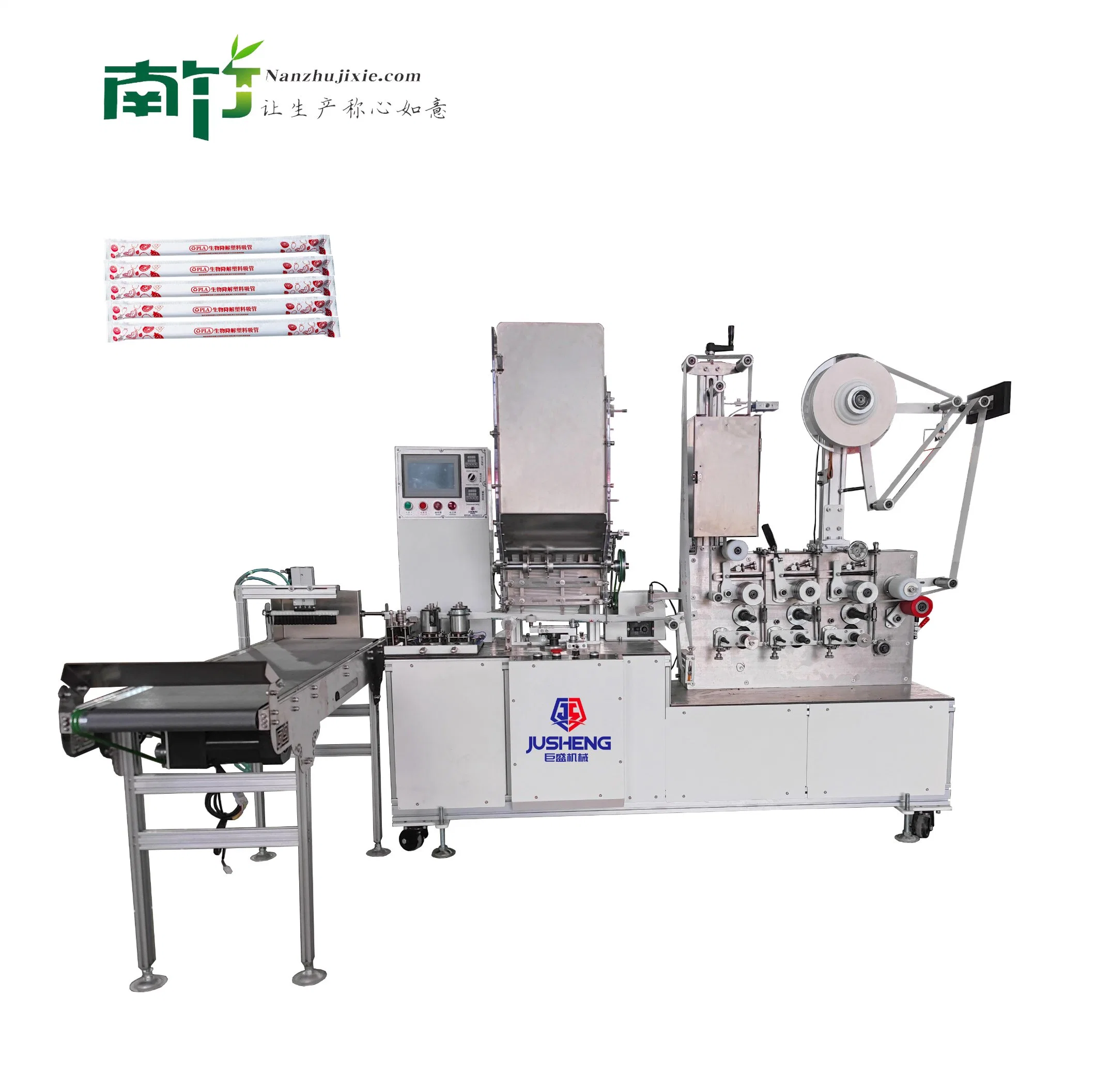 3 Colors Printing Straw Packing Equipment