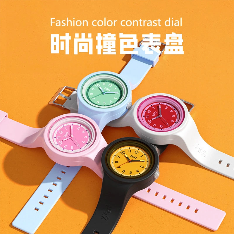 Children's Watch Student Watch Silica Gel Student Watch (CFWT-048)