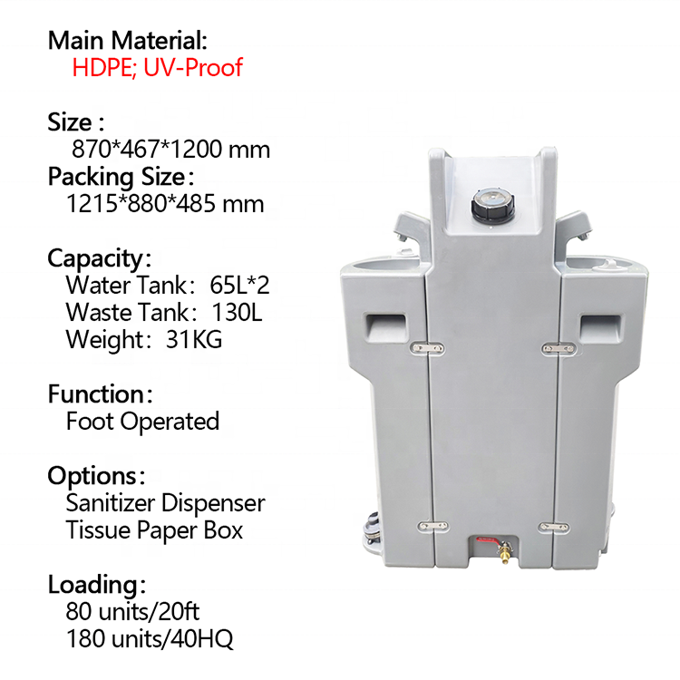 Depósito de agua portátil libre táctil de doble cara de la Estación de lavado de manos del pedal de pie