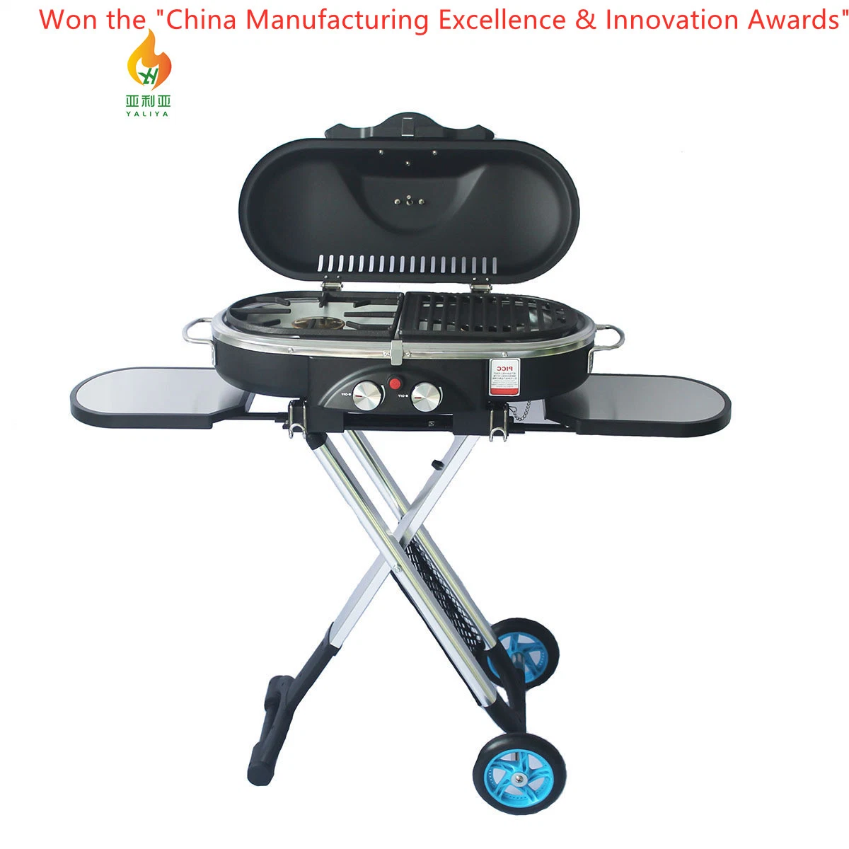 High quality/High cost performance New Design Foldable Portable Camping Stainless Steel Traveler Gas BBQ Grill--Won The 2021 China Manufacturing Excellence & Innovation Awards