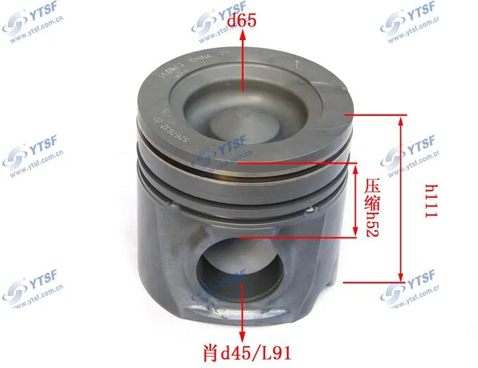 Genuine Truck Parts DFAC 6CT Piston C5267632