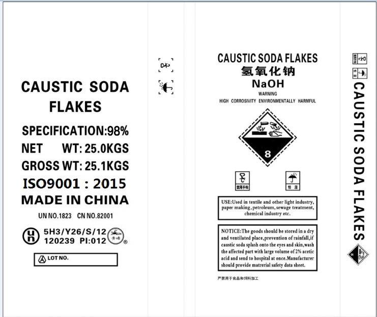 Professional China Caustic Soda with Excellent Service