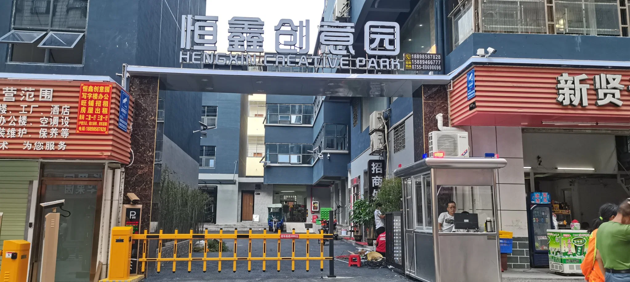 Intelligent Car Park Barrier System with Lpr Camera for Security Check Point