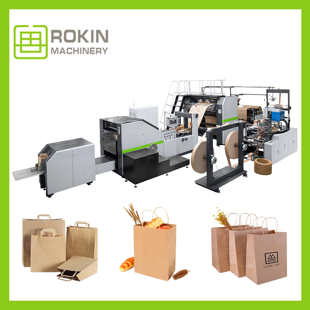 Fully Automatic Brown Mini Paper Shopping Bag Machine Automatic Paper Cement Bag Making Machine Square Button Paper Bag Machine