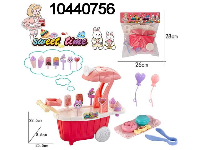 87PCS DIY Toys Educational Ice Cream Play Set Intellectual Toy (10440261)