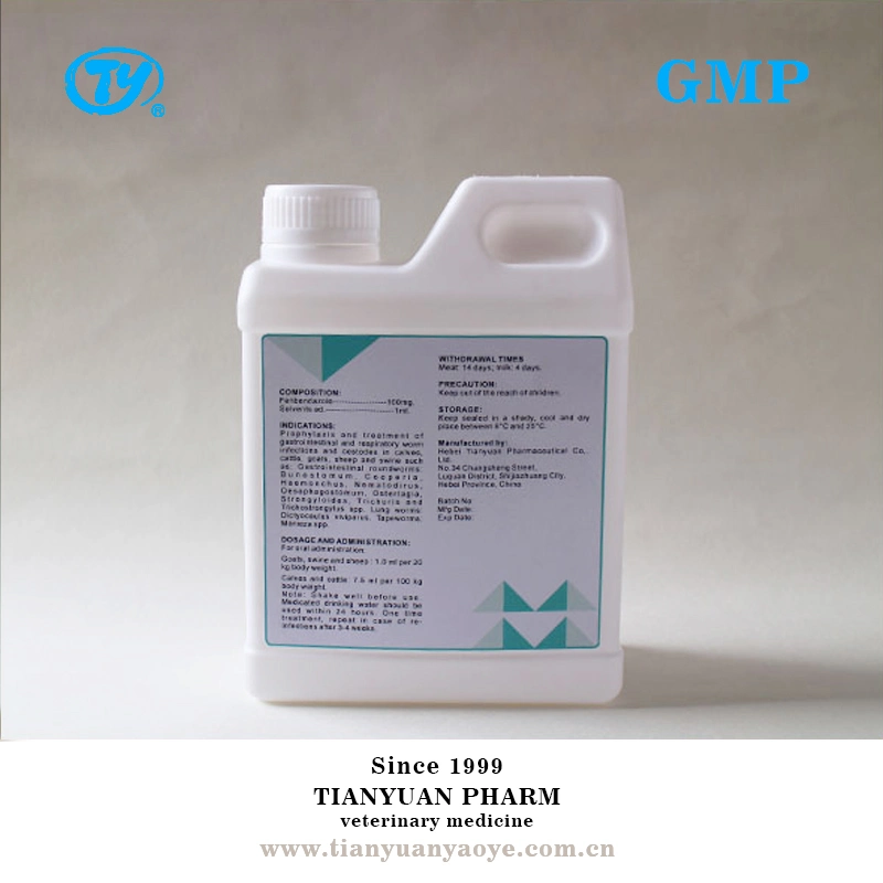 GMP médicament vétérinaire Enrofloxacin solution orale 10% pour les bovins, chevaux, moutons, cochons, Camel, Poulet, chouette