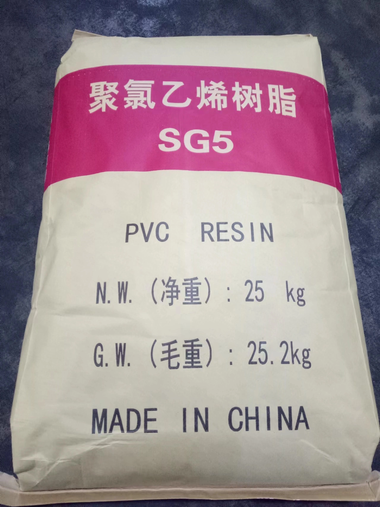 Good Quality PVC Material Chemical Stability PVC Resin White Powder Plastic Raw Material