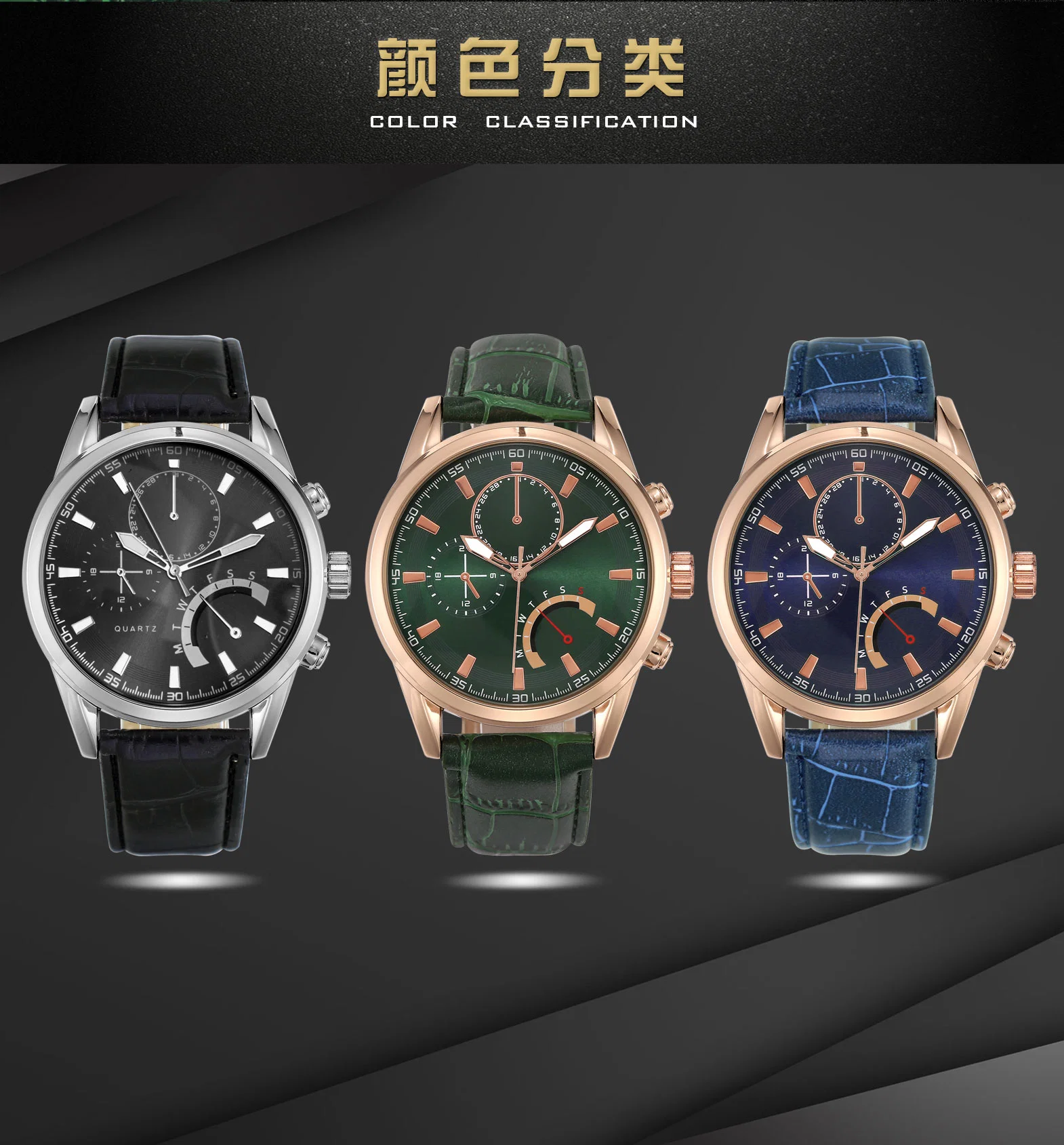 Low MOQ Leather Band Customized Quartz Watch