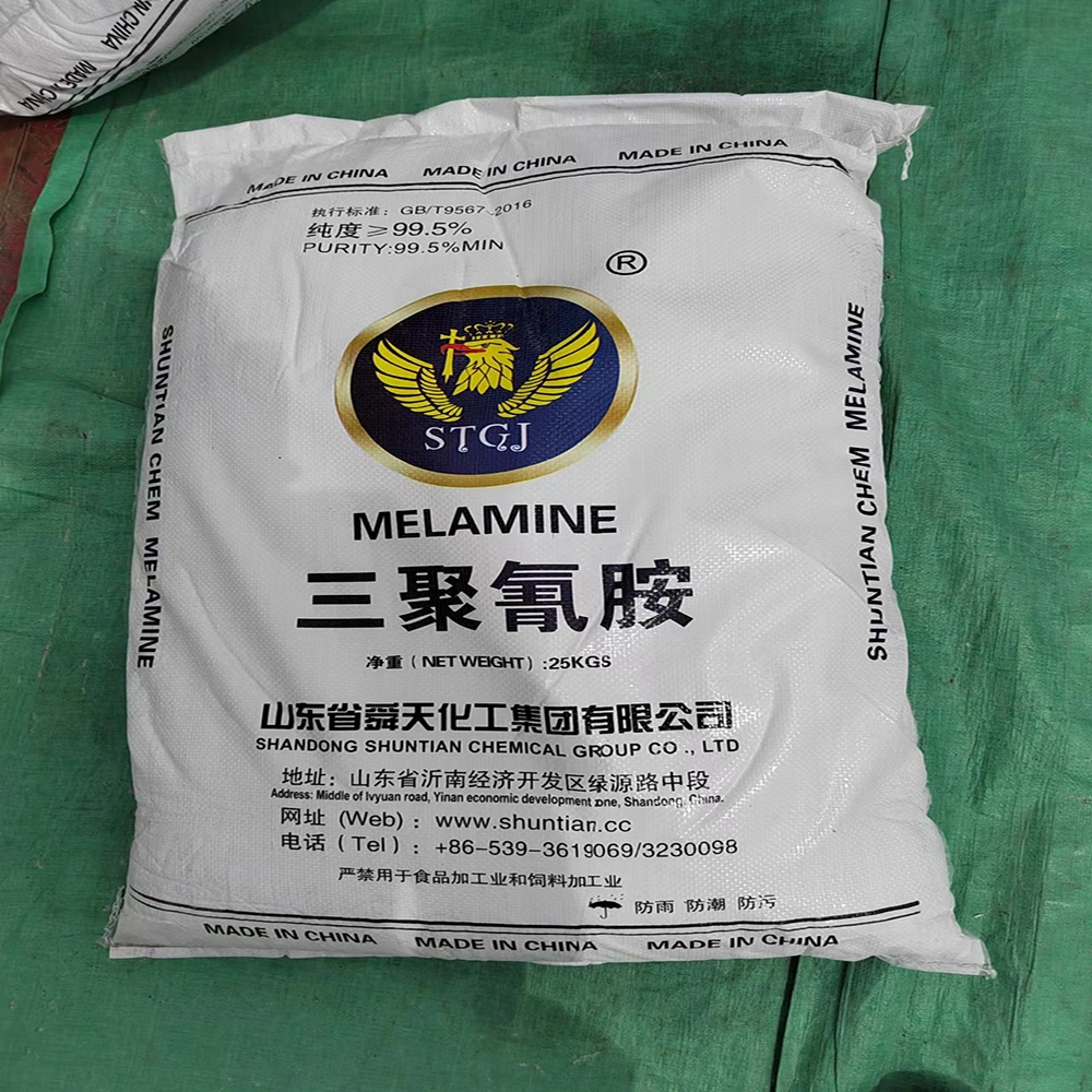 Menor preço melhor qualidade 99,8% 25kg/Bag c3h6n6 108-78-1 203-615-4 Melamina Química de Materiais Industriais