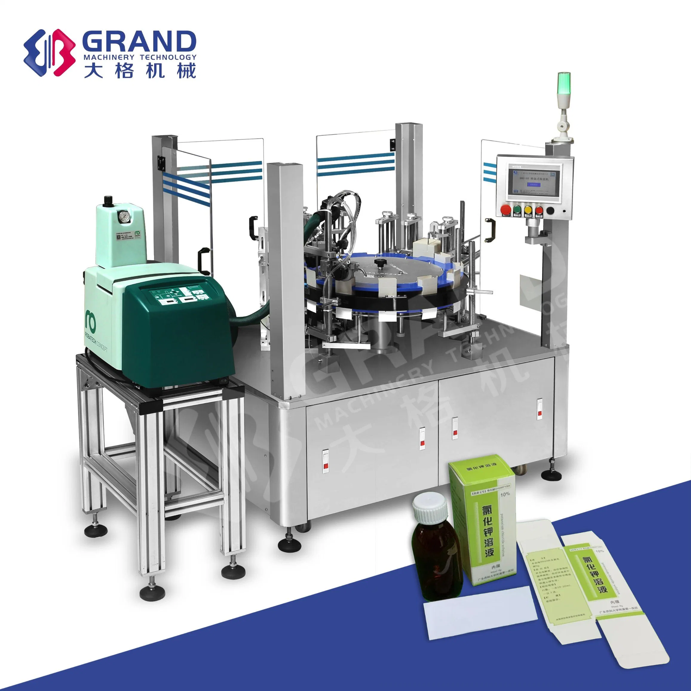 Automatic Beauty Products Pharmaceutical Bottle Carton Box Packing Machine Cartoning Packing Machine