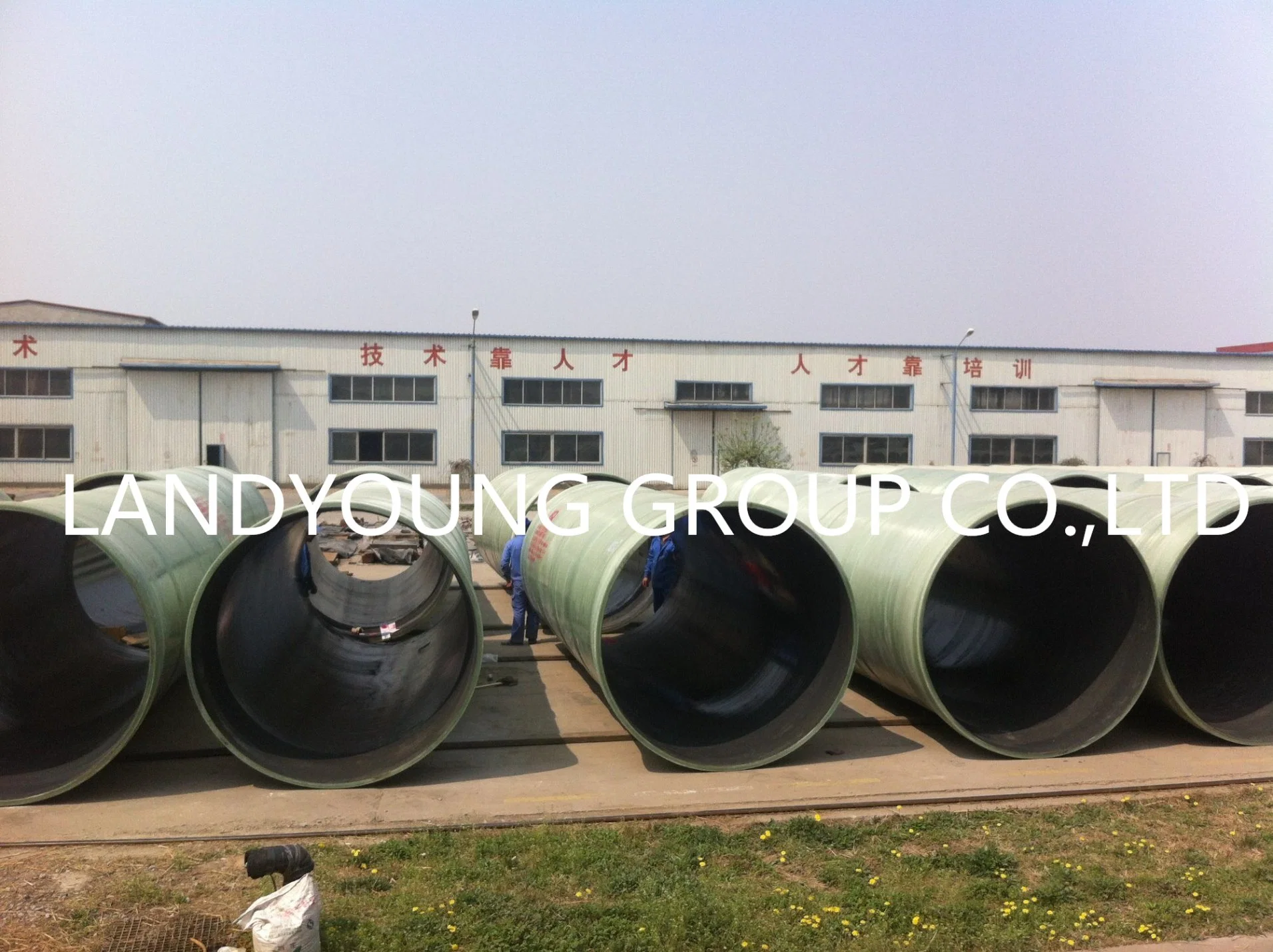 FRP Pipe Glass Fiber Reinforced Plastic Pipe