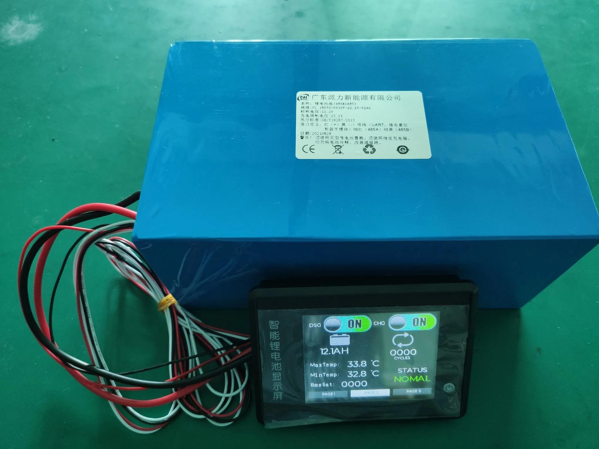 Communication Battery Packs Such as Smbus, I2c, Hdq, 485, Can, etc