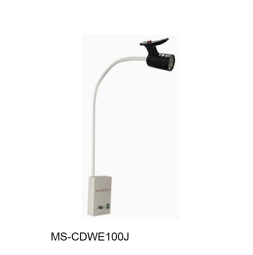 (MS-CDWE100J) Emergency Cold Light Surgery Light Operation Operating Examination Lamp