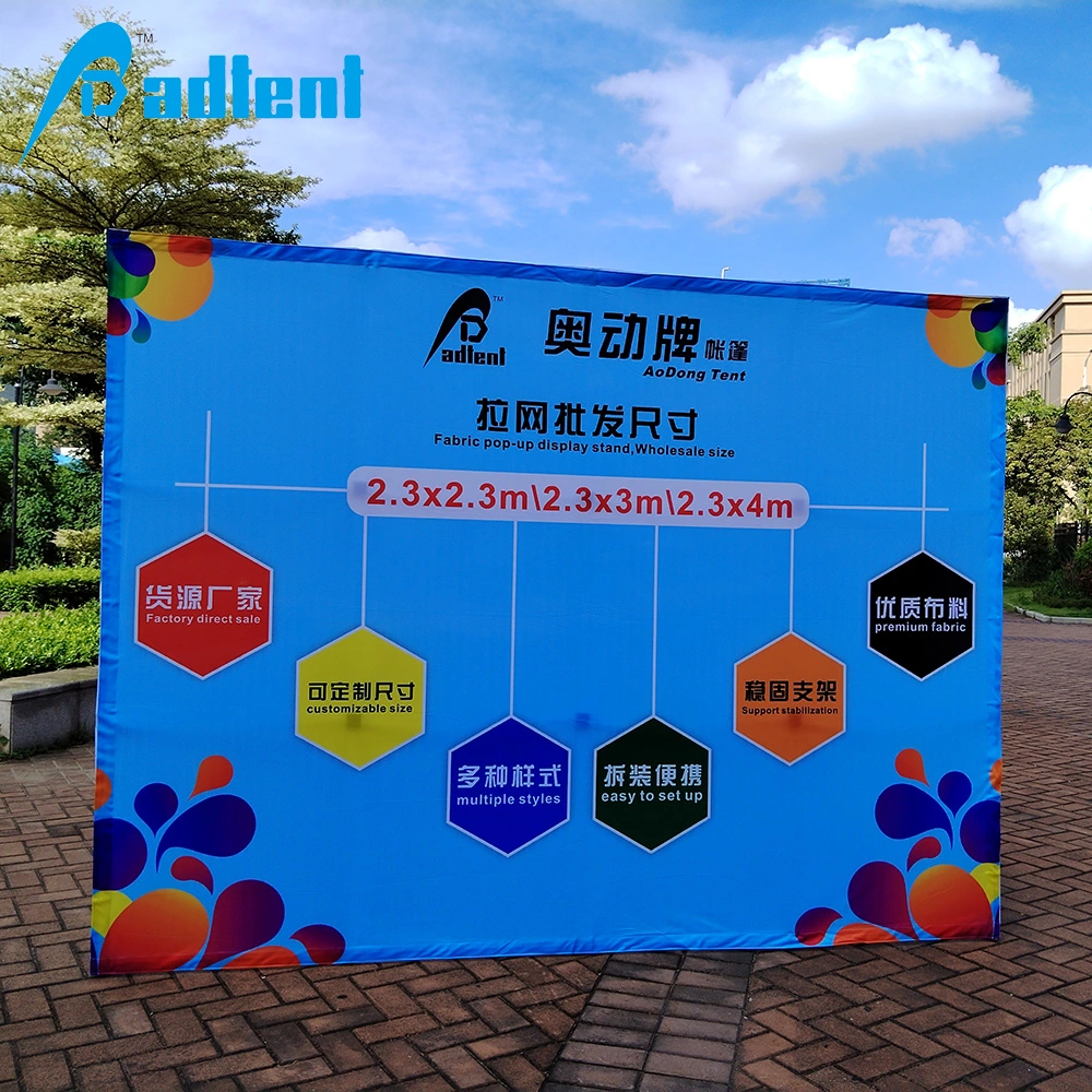Factory Outdoor Promotion Advertising Custom Logo Trade Show Backdrop Banner Stand Display Exhibition Booth Banner