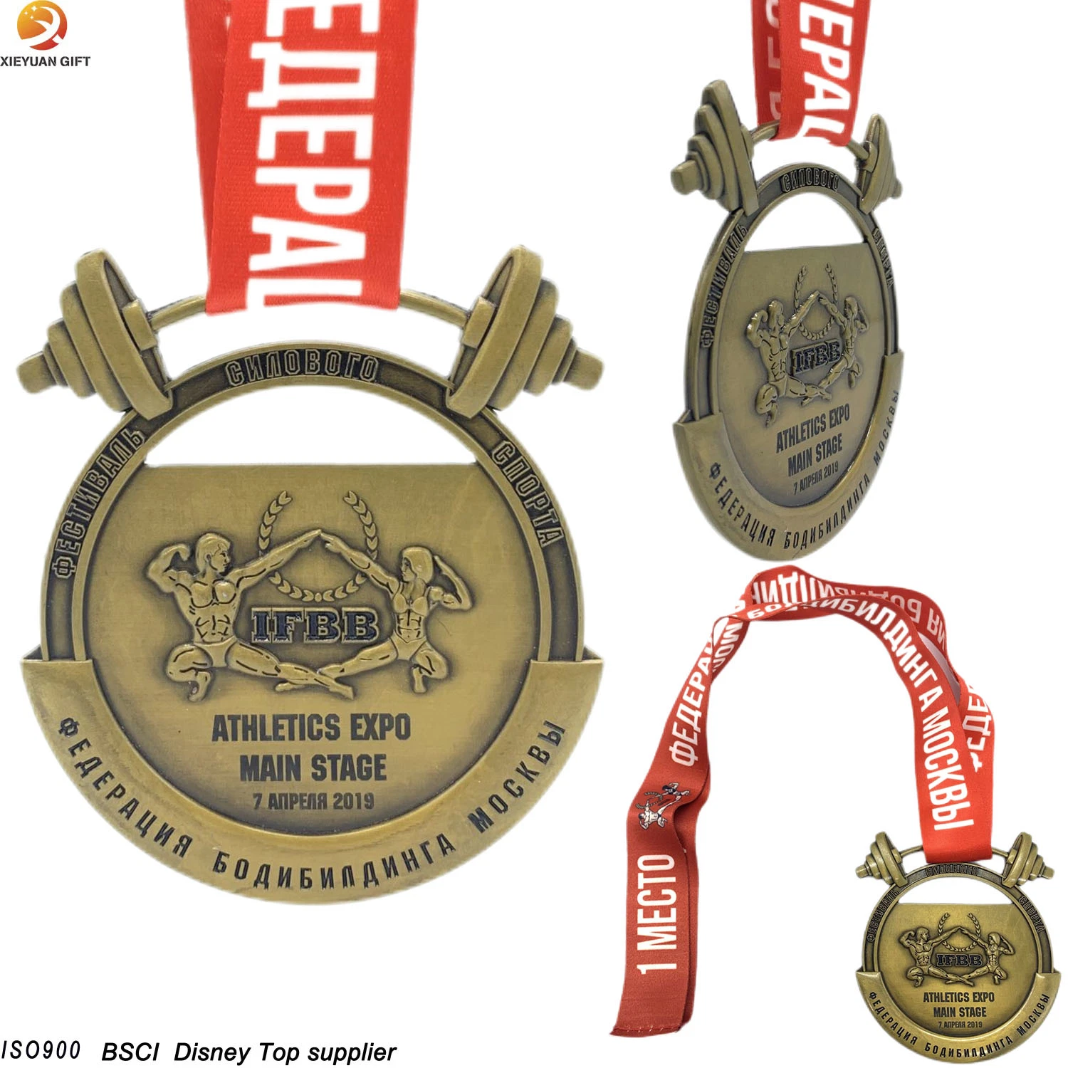 Diseño de fábrica China de lujo personalizado de metal de aleación de zinc oro antiguo medallas en 3D con la cinta su propio logotipo personalizado el levantamiento de pesas Gimnasia Fitness Deporte medalla