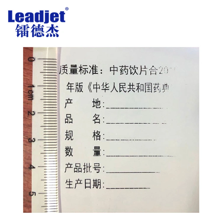 Thermal Transfer Over Printers for High-Quality Codes on Flexible Packaging Ribbon