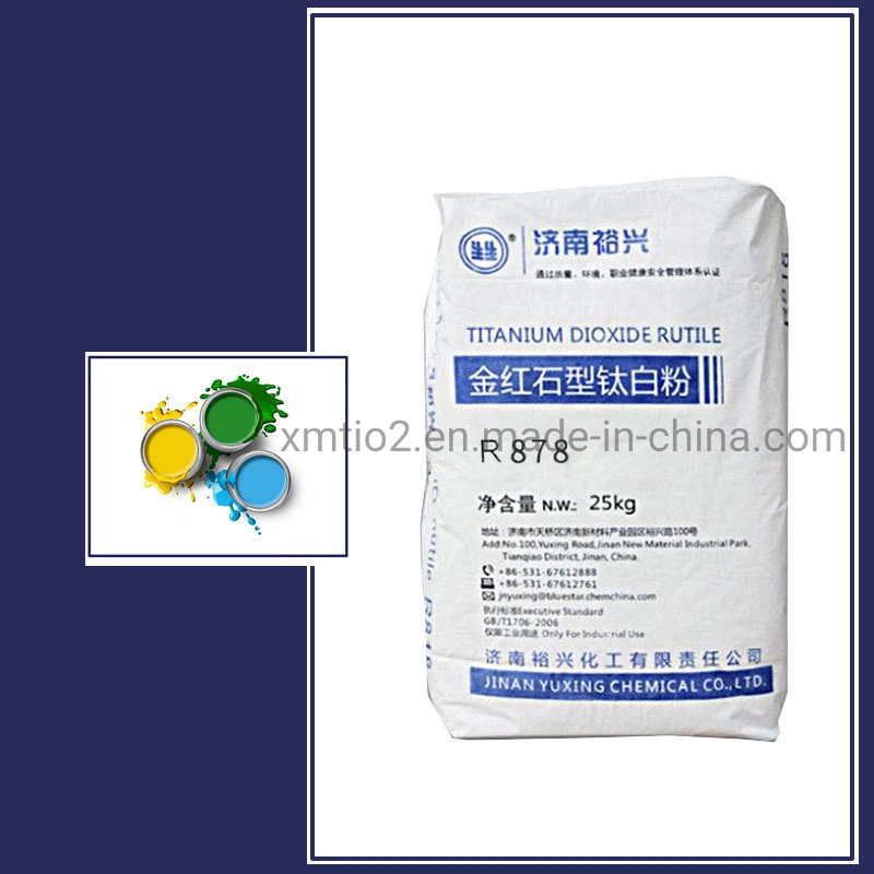 High Brightness Titania Pigment White Powder Paint