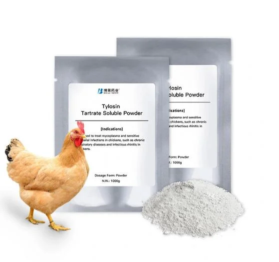 Cheap price Anti-Viral Shuanghuanglian Soluble Powder 100g Bolai Feed additive