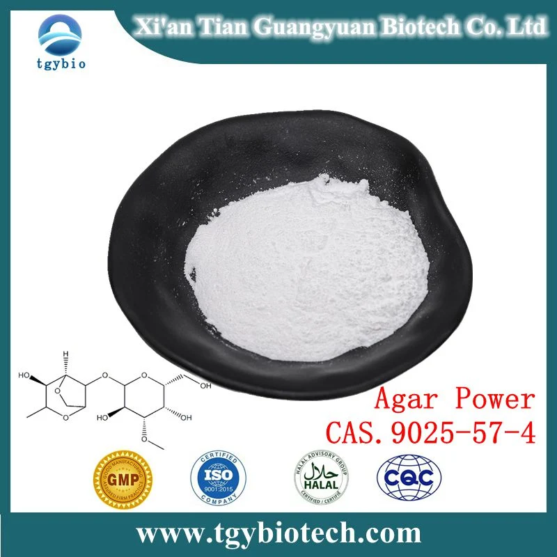 Supply Low Price Food Grade Agar Agar Powder 9025-57-4