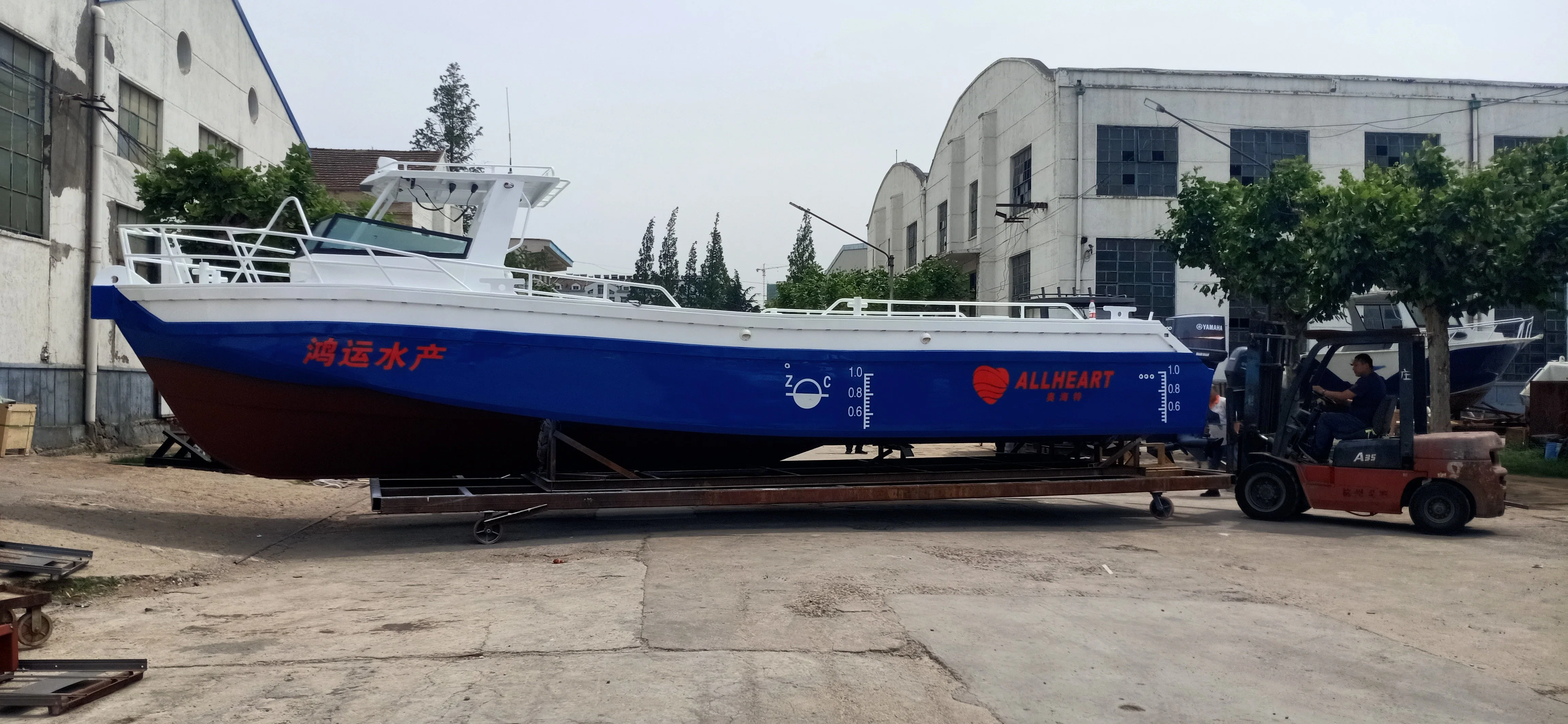 11.2m /40 FT Aluminium Working Boat Sea Farming Boat Small Cabin Boat Work Boat for Sale