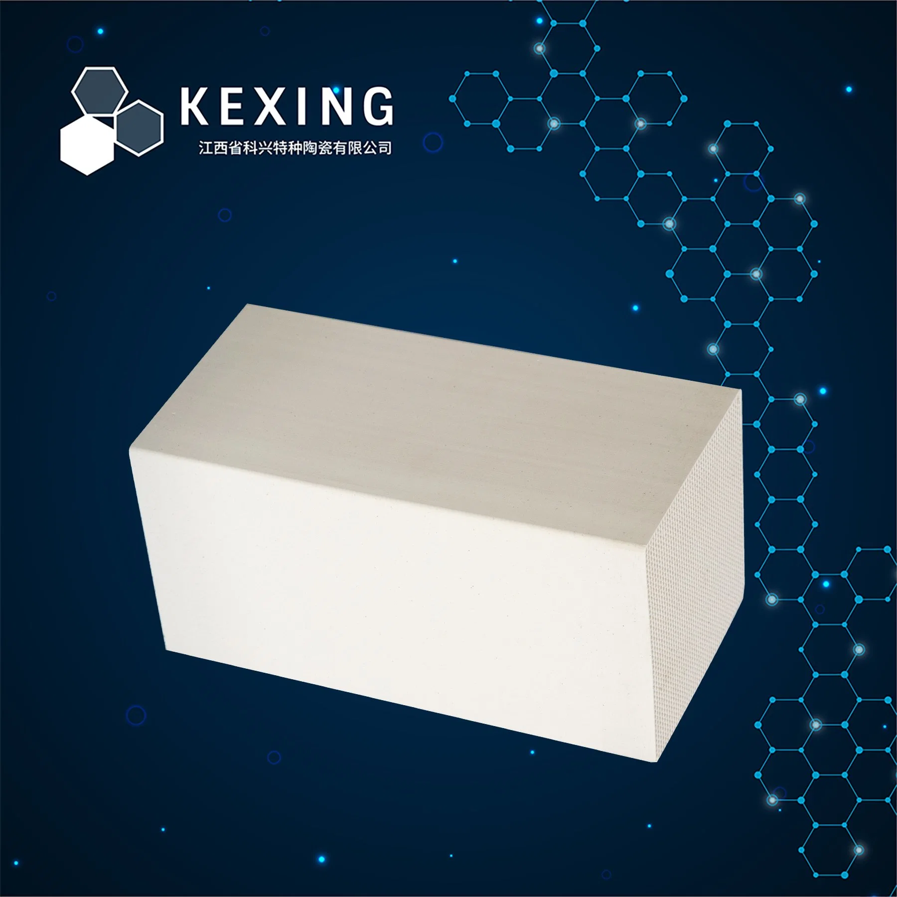 Alumina/Cordierite/Mulita corindo/43X43 Célula, 150x150x300mm Honeycomb monólito de cerâmica para RTO e OCR