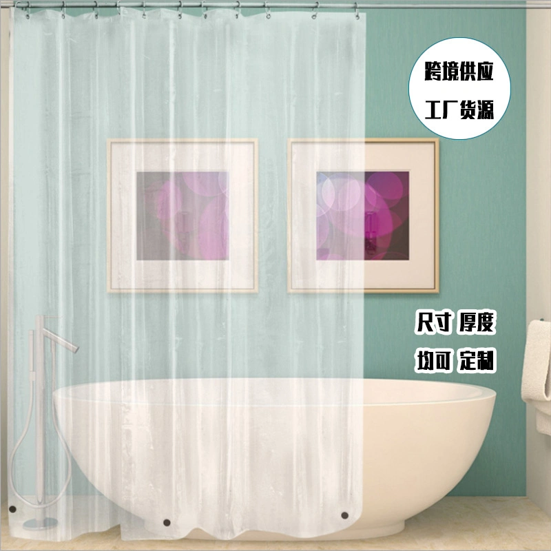 Plain Color PEVA Shower Curtain