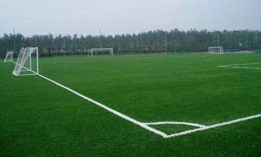 Straight Cut Without Sand Lw PP Bag Home Decoration Football