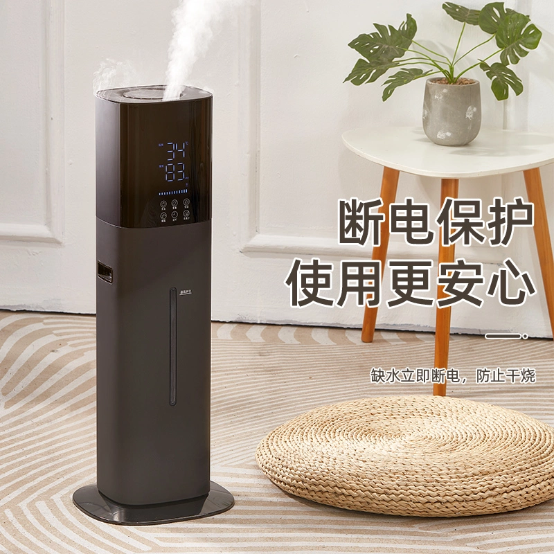 Refroidisseur d'air sur pied avec structure de pompe à eau à brume fraîche, purificateur d'air domestique, générateur de brume, machine intelligente WiFi.