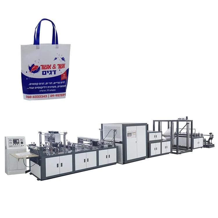 Fully Automatic with Ultrasonic Online Handle Sealing Non Woven Fabric Box Bag Shopping Bag T Shirt Bag D Cut Vest Bag Stringing Shoe Bag Making Machine