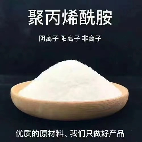 Henghao PAM Detergent Raw Material Anionic Polyacrylamide Industrial Chemical Industry