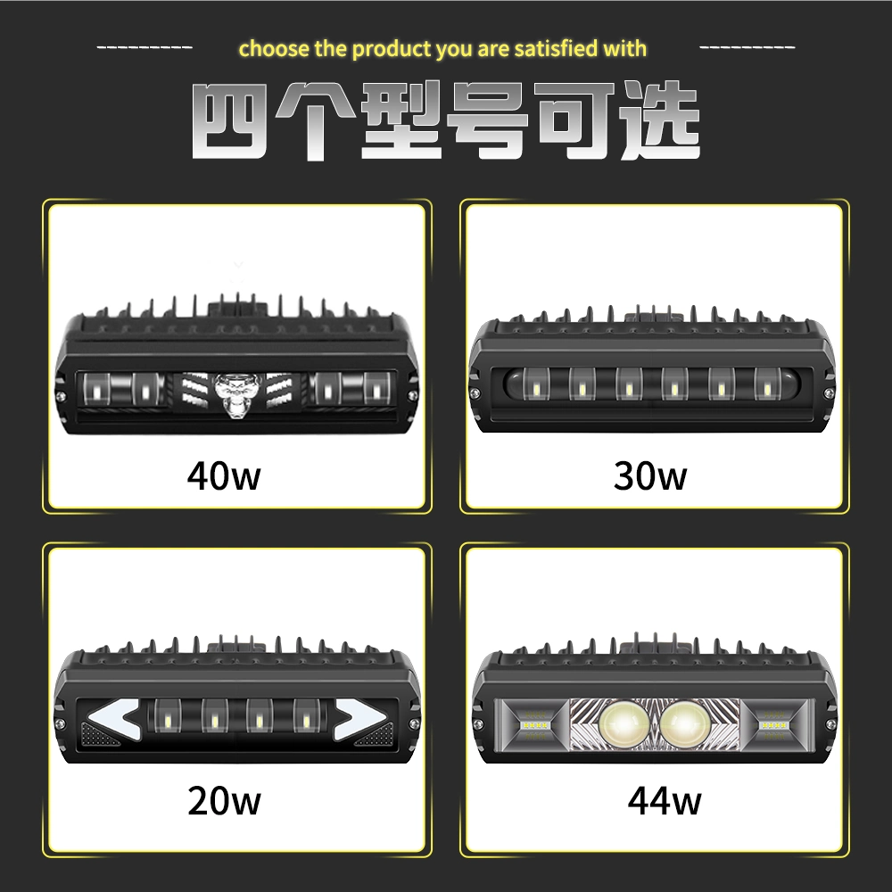 Haizg Good Price 40W Motorcycle IP68 LED Bar Light Truck Accessories