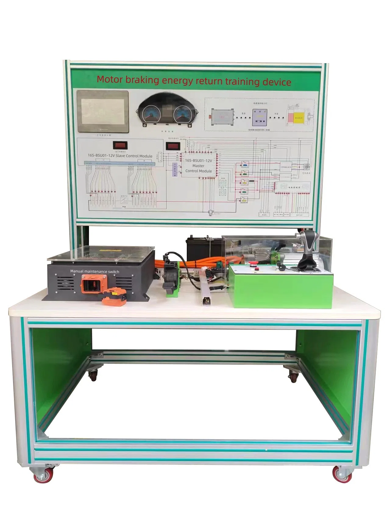 Hybrid Vehicle Drive System Training Bench Teaching Model