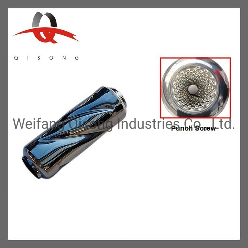 [Qisong] Universal Qiauts Brand Auto SUS304 Tourbillion Screw Muffler Spiral Muffler Resonator