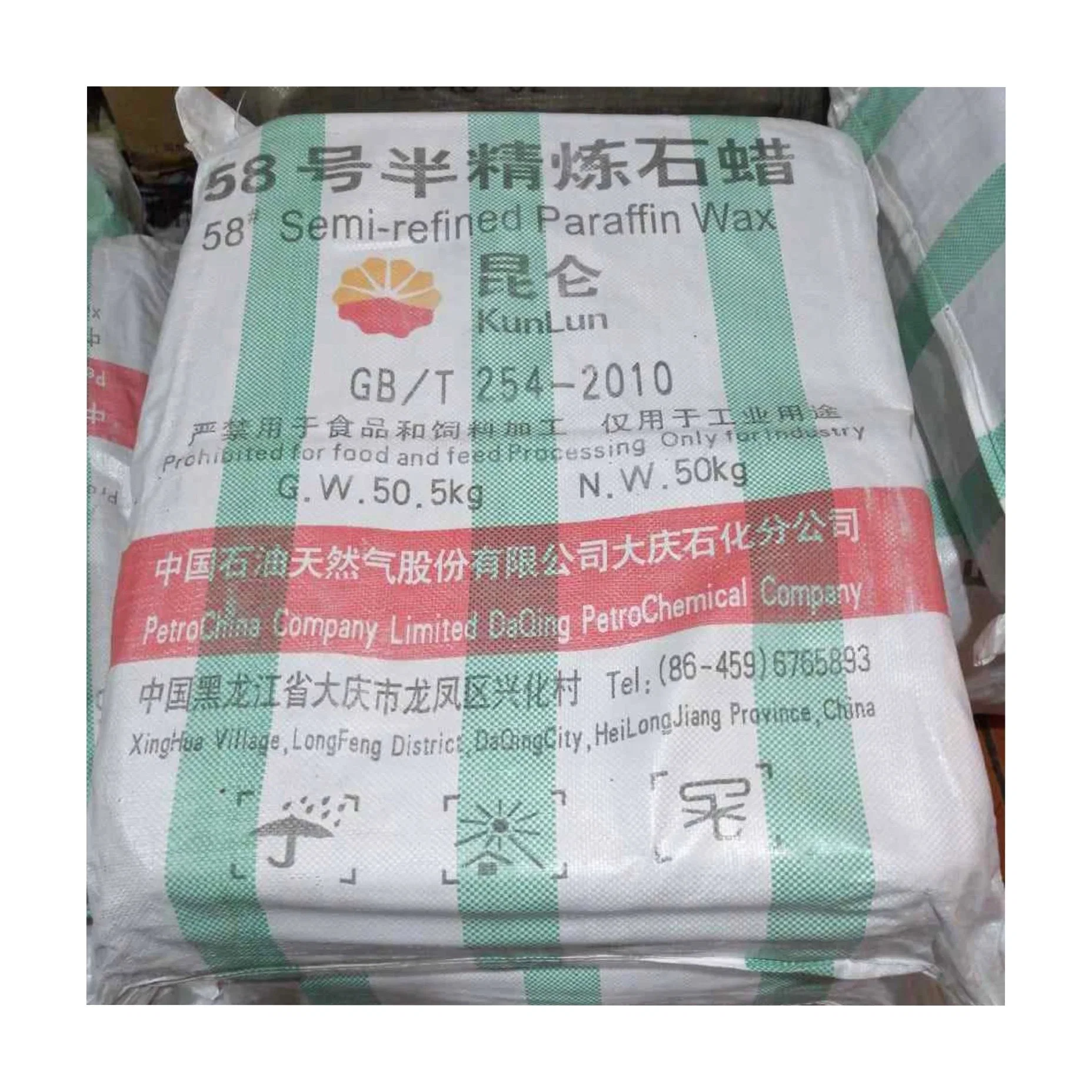 Fully Refined Bulk Paraffin Wax Usded in Candle/Plastic/Coating /Sealing Paraffin Wax