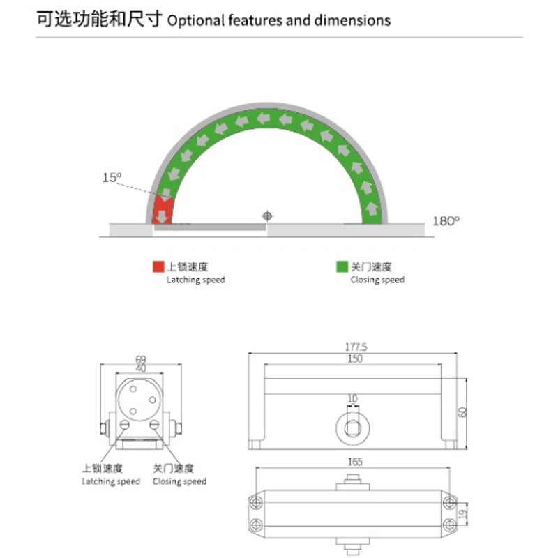 3h Accessories Adjustable Automatic Door Closer DC-78V