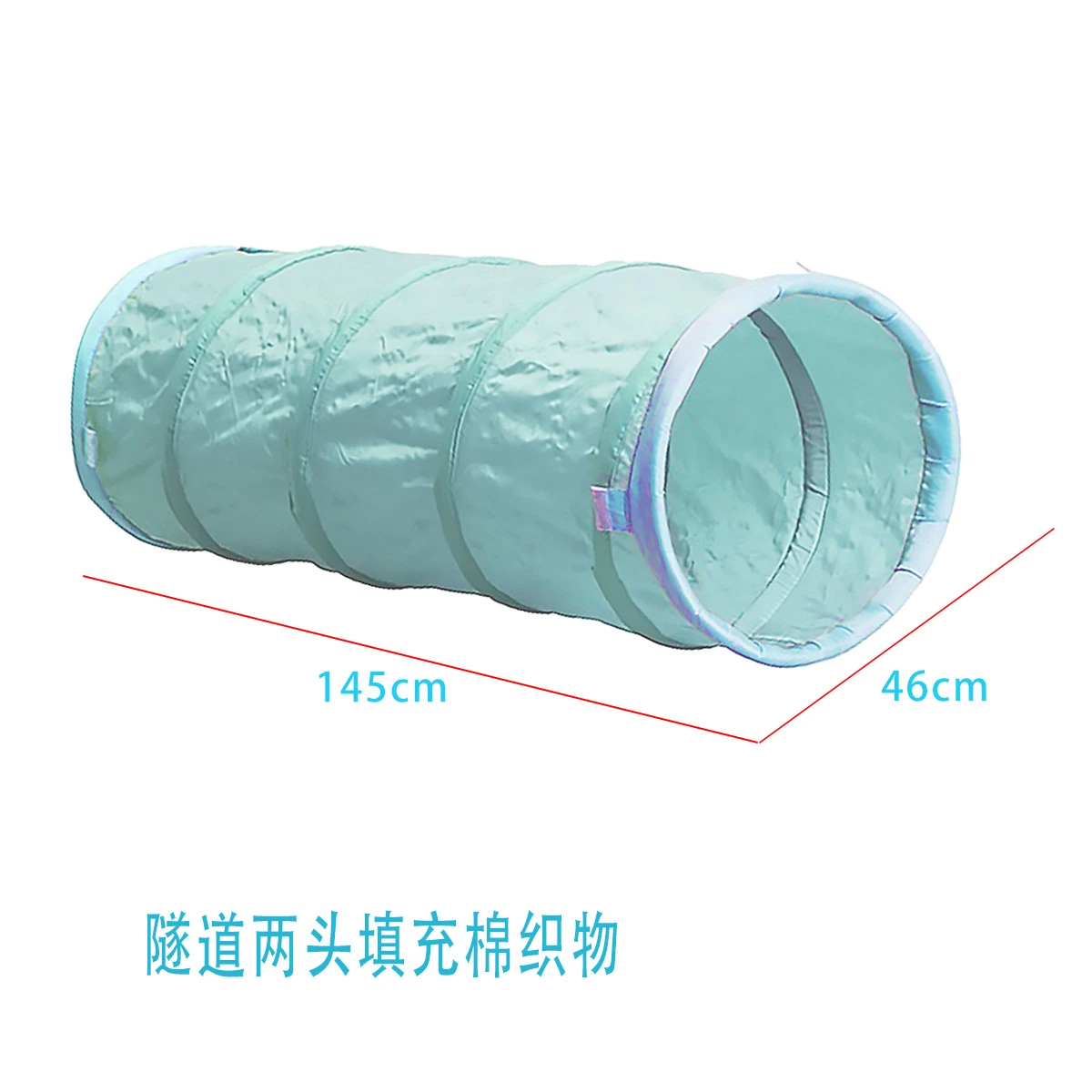 Children's Tent Outdoor Tunnel Y Home Crawl Tube Kindergarten Drill Hole Baby Indoor Tent