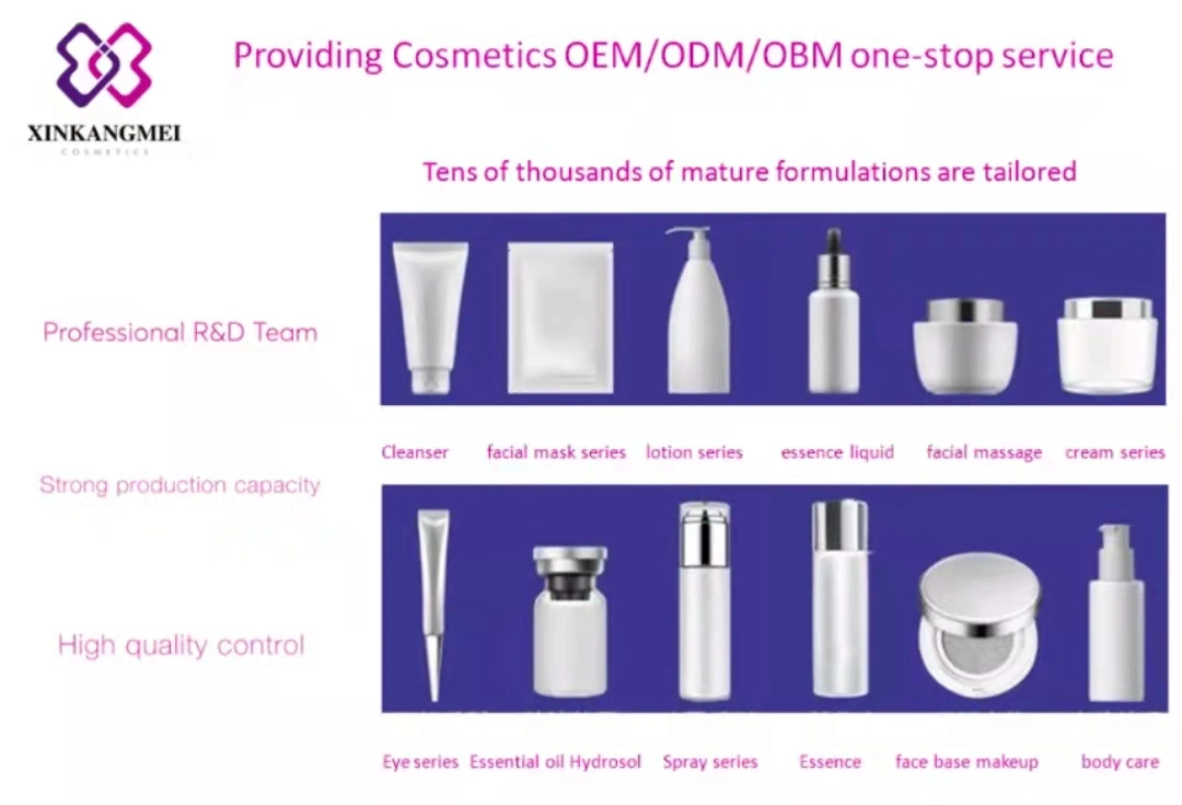 Cosmetics Supply Cosmetics OEM/ODM/Obm One-Stop Service