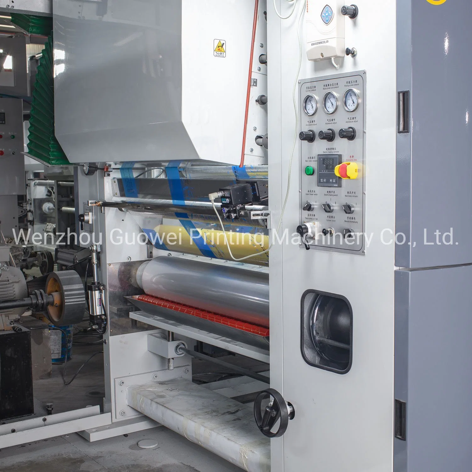 7 Motor Computer Control High Speed Rotogravure Printing Machine 180 M/Min