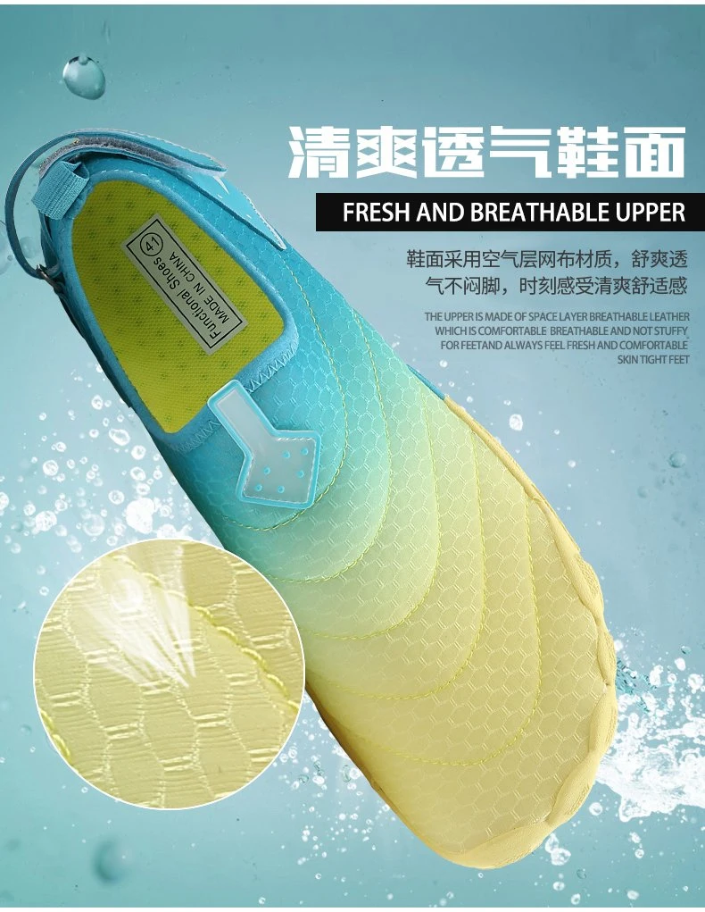 New Arrival Trending Fashion Swimming Shoes Men and Womenbeach Surfing Yoga Sneakers