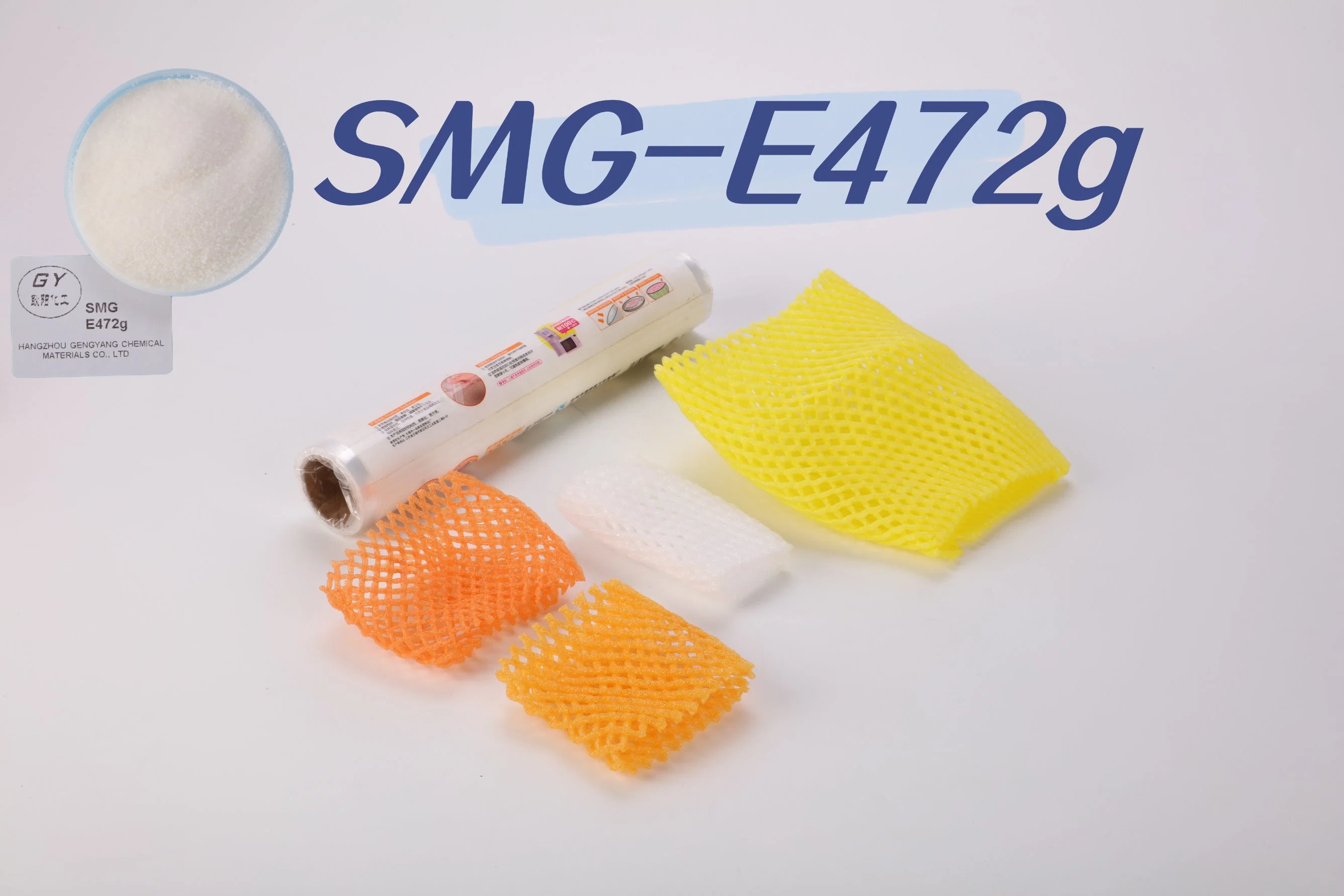 Succinylated Mono-and Diglycerides Smg Food Additve - (E472g)