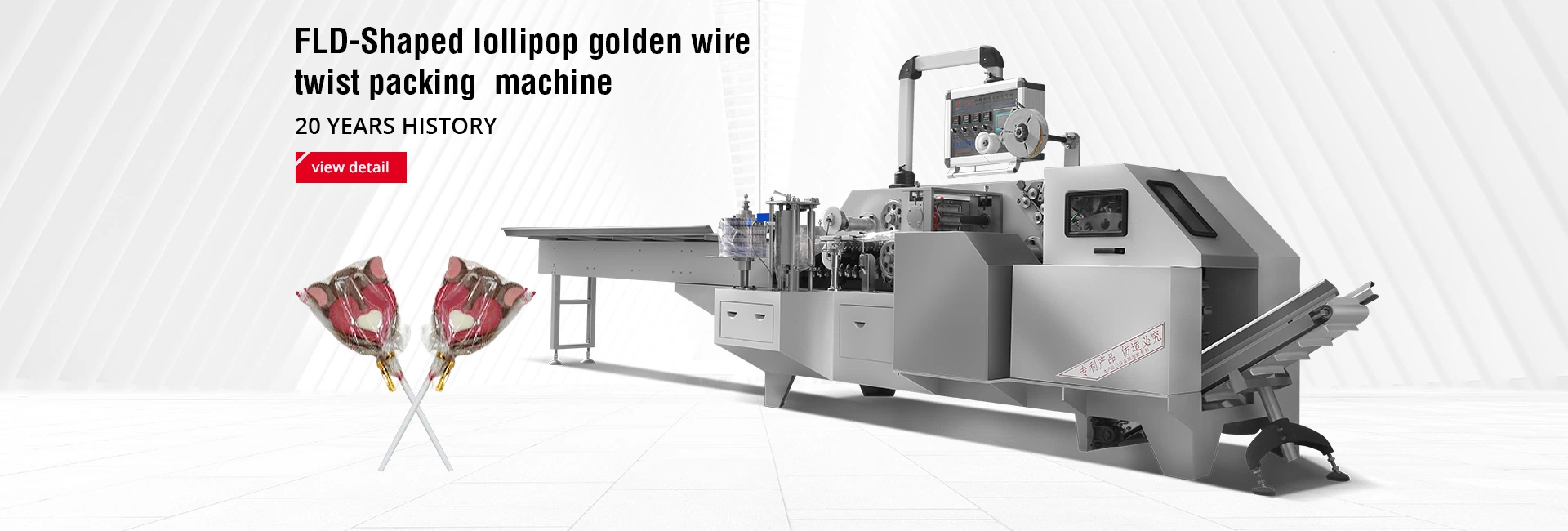 Customized Flyloong Wooden Case Automatic Twist Packing Wrapping Machine with CE