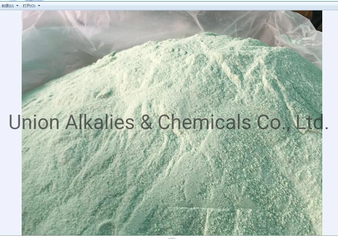 Water Treatment Chemical Ferrous Sulfate Heptahydrate Powder