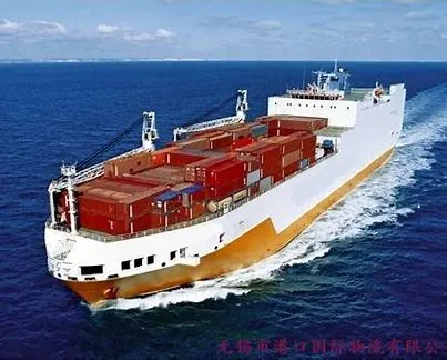 International Sea Freight Shipping Company with Freight Forwarder from Guangzhou(CNCAN/CNHPU), Shenzhen(CNDCW/CNSHK), Shanghai(CNSHA/ CNWGQ) in China to Poland