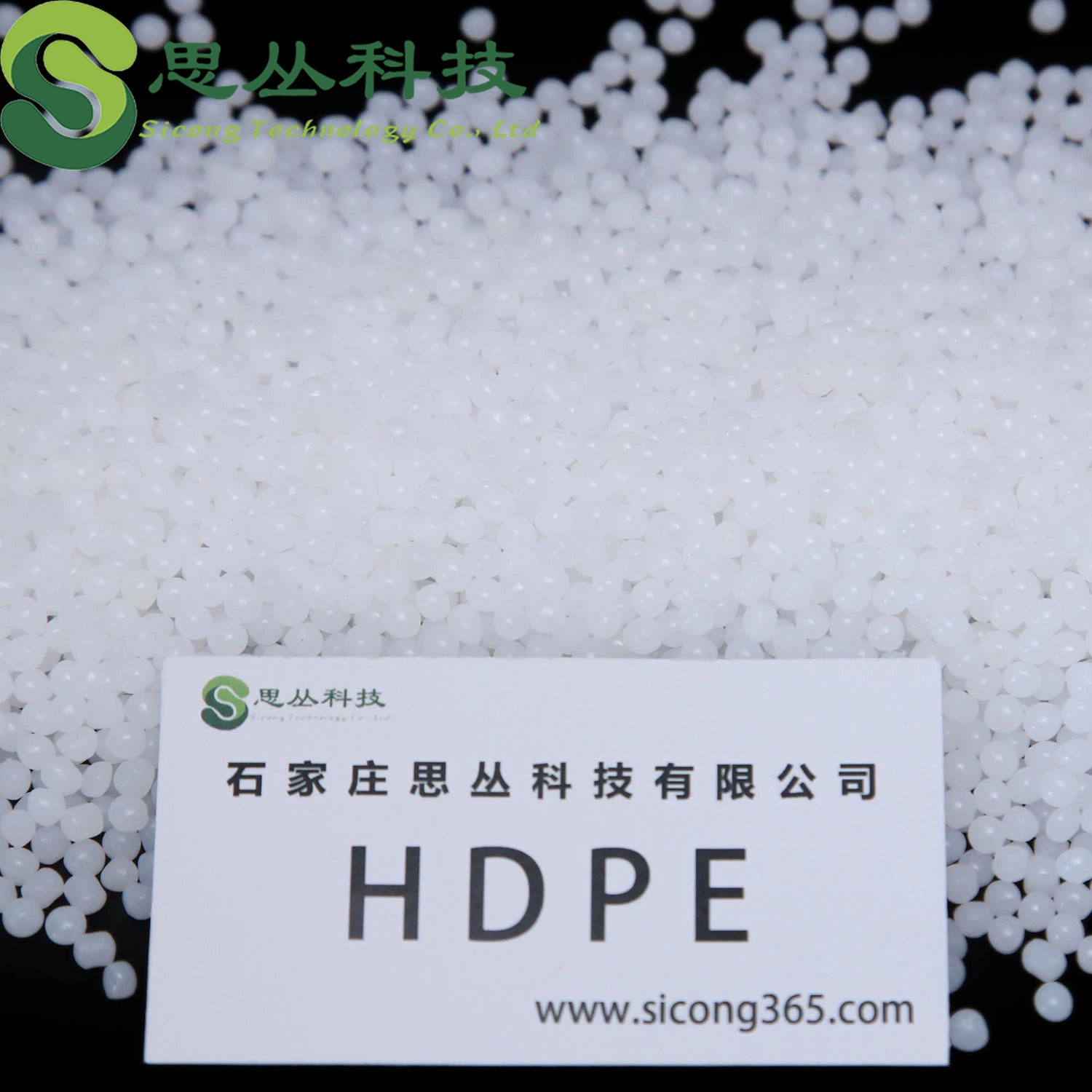 HDPE 5000s HDPE High Density Polyethylene Plastic Raw Material Injection Grade