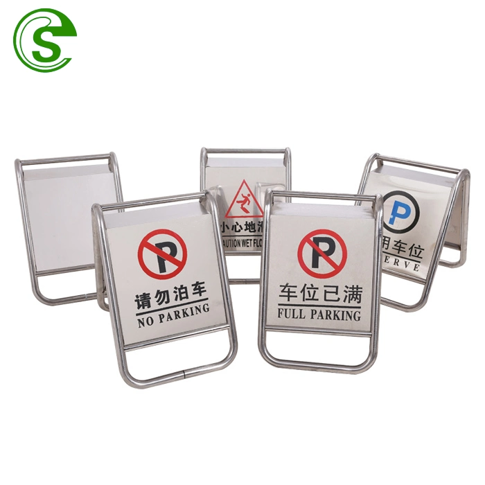 Anti Rust Stainless Steel Folded No Parking Sign Barricade Caution Sign Board