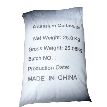 Fertilizer Grade&Food Additive Hot Selling Potassium Carbonate CAS: 584-08-7